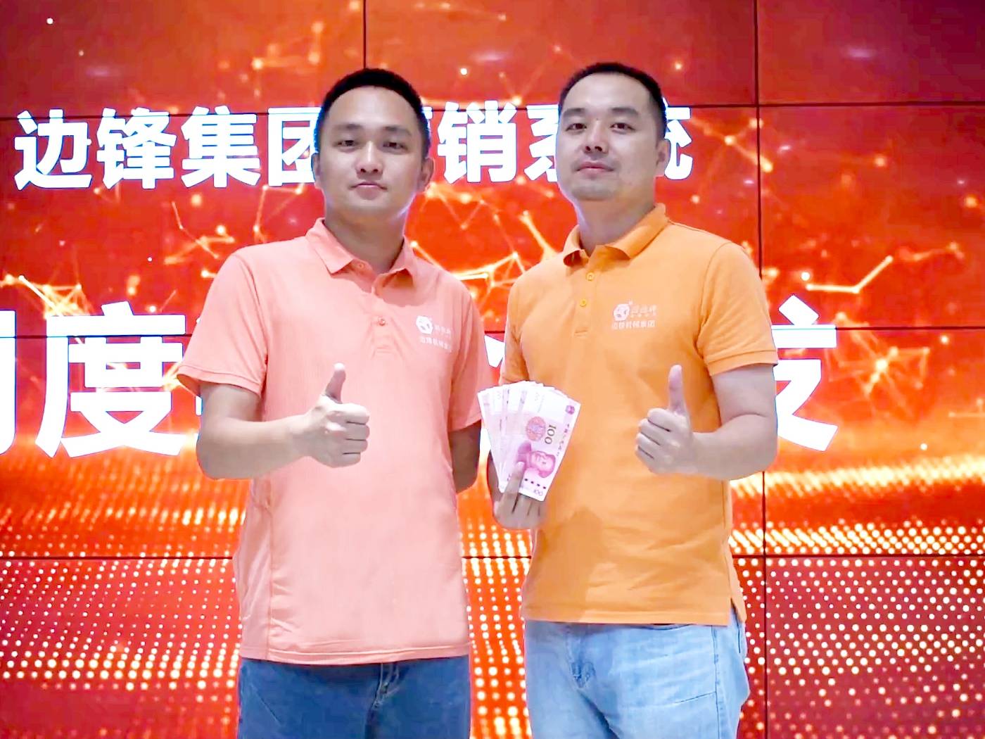 b41313edc01b3a5c_41_5 b41313edc01b3a5c_41_5