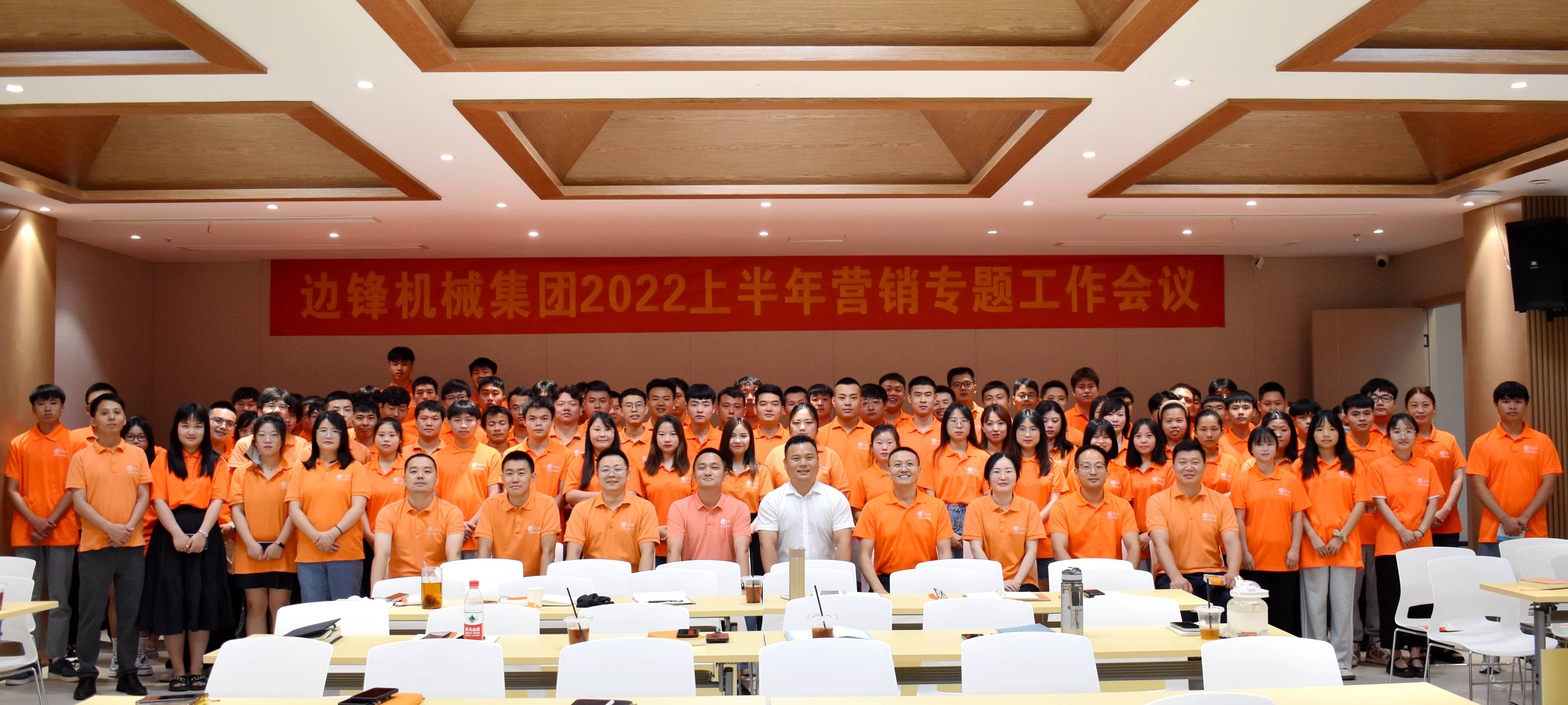 537fb2426582b8cf_95_0 537fb2426582b8cf_95_0