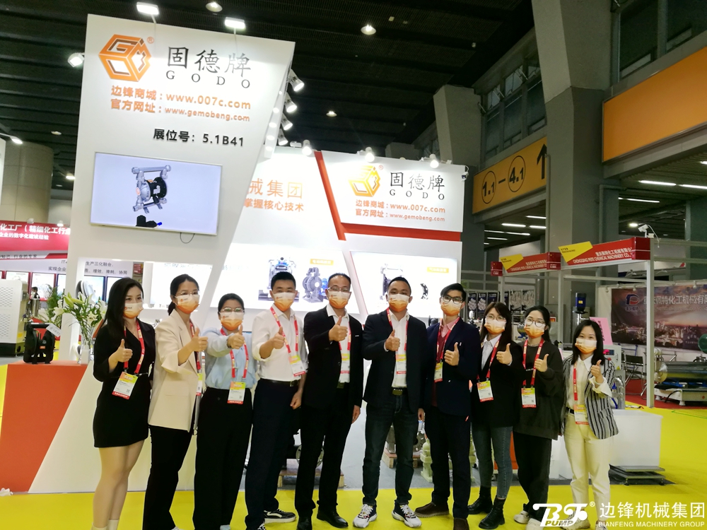 067d31501efae569_11_13 067d31501efae569_11_13