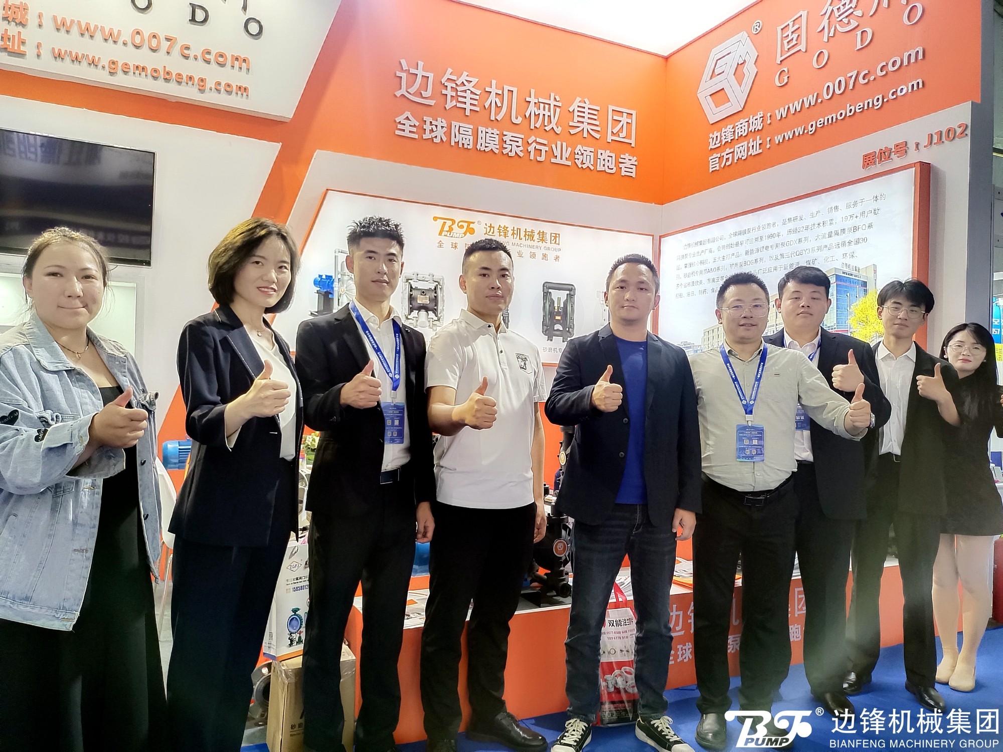 f8d89d1cb1530515_31_6 f8d89d1cb1530515_31_6