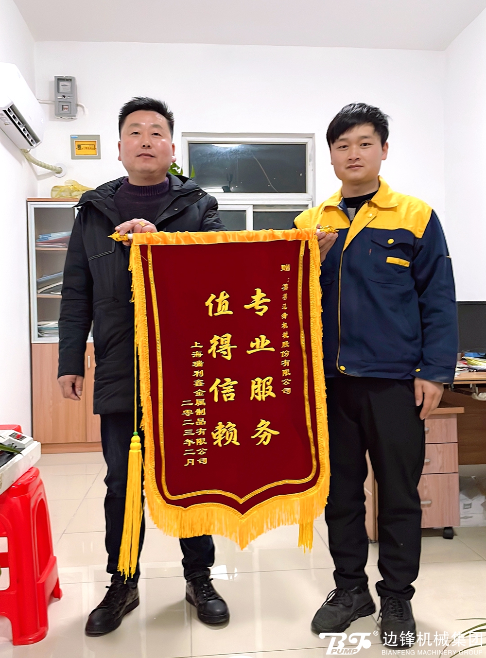 80e5bcc1297ee56a 80e5bcc1297ee56a