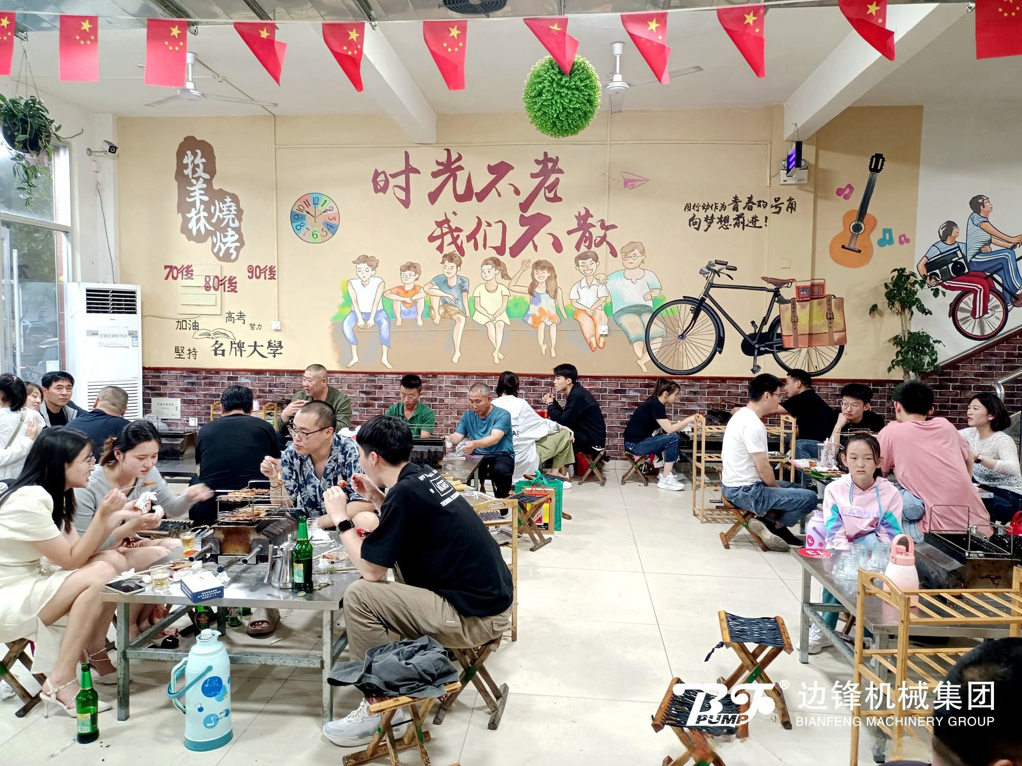 e756b6eae4232d22 e756b6eae4232d22