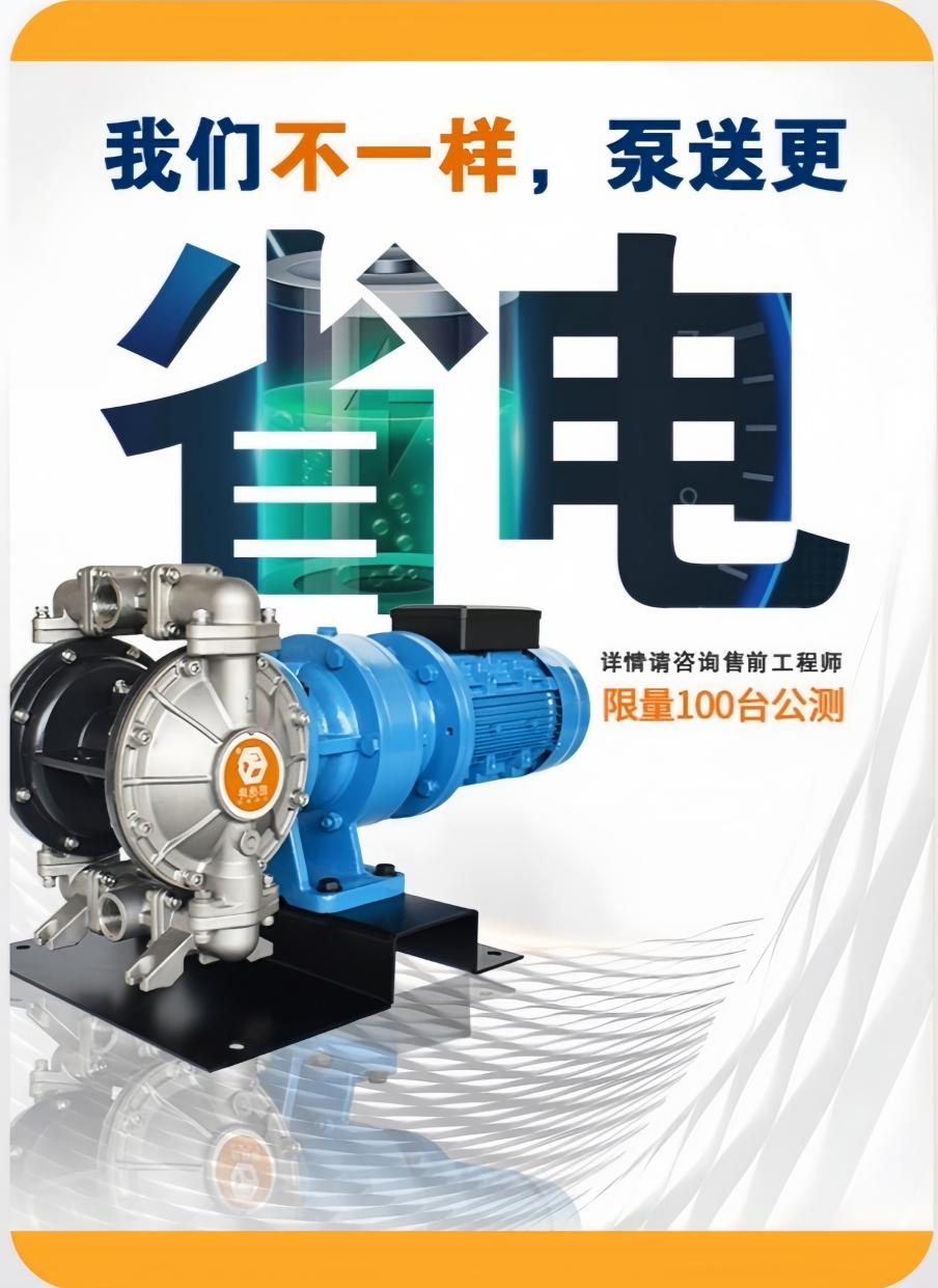 1711702322-4369.jpg 1711702322-4369.jpg