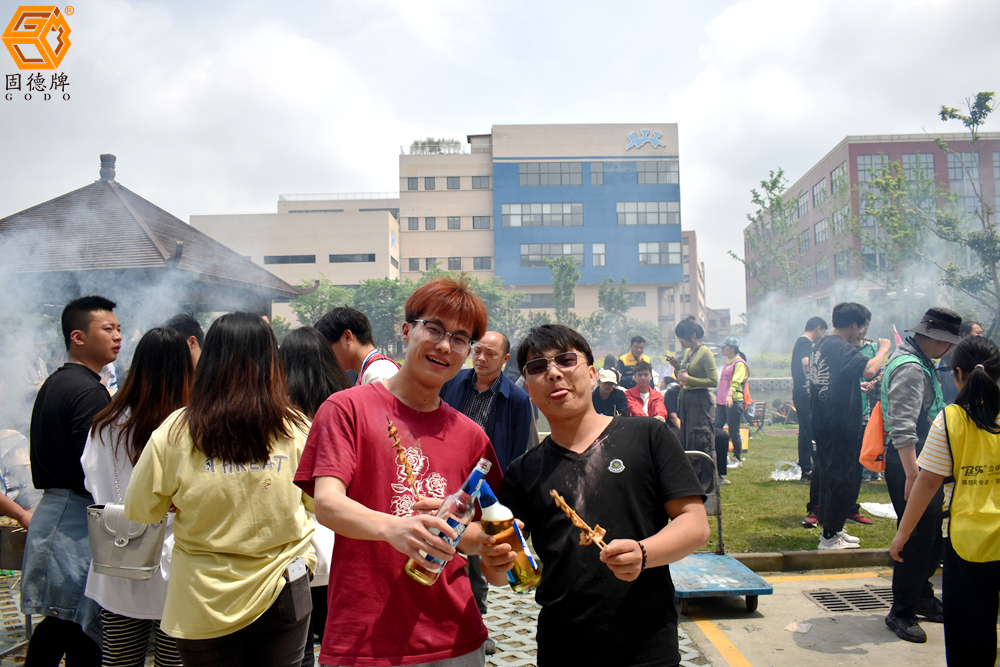 1713763418-4061.jpg 1713763418-4061.jpg