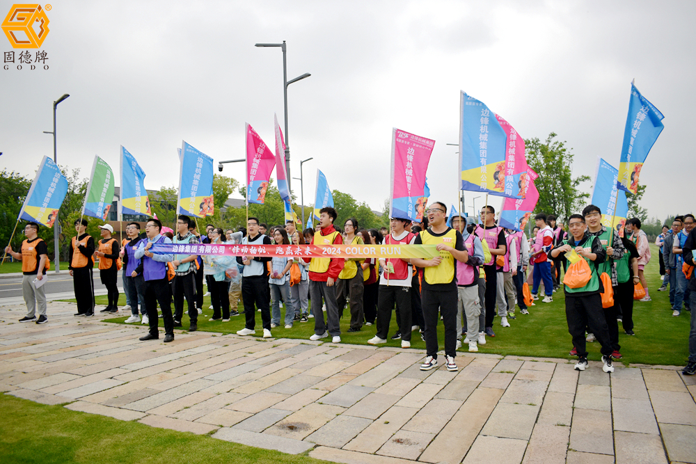 1713764321-8676.jpg 1713764321-8676.jpg