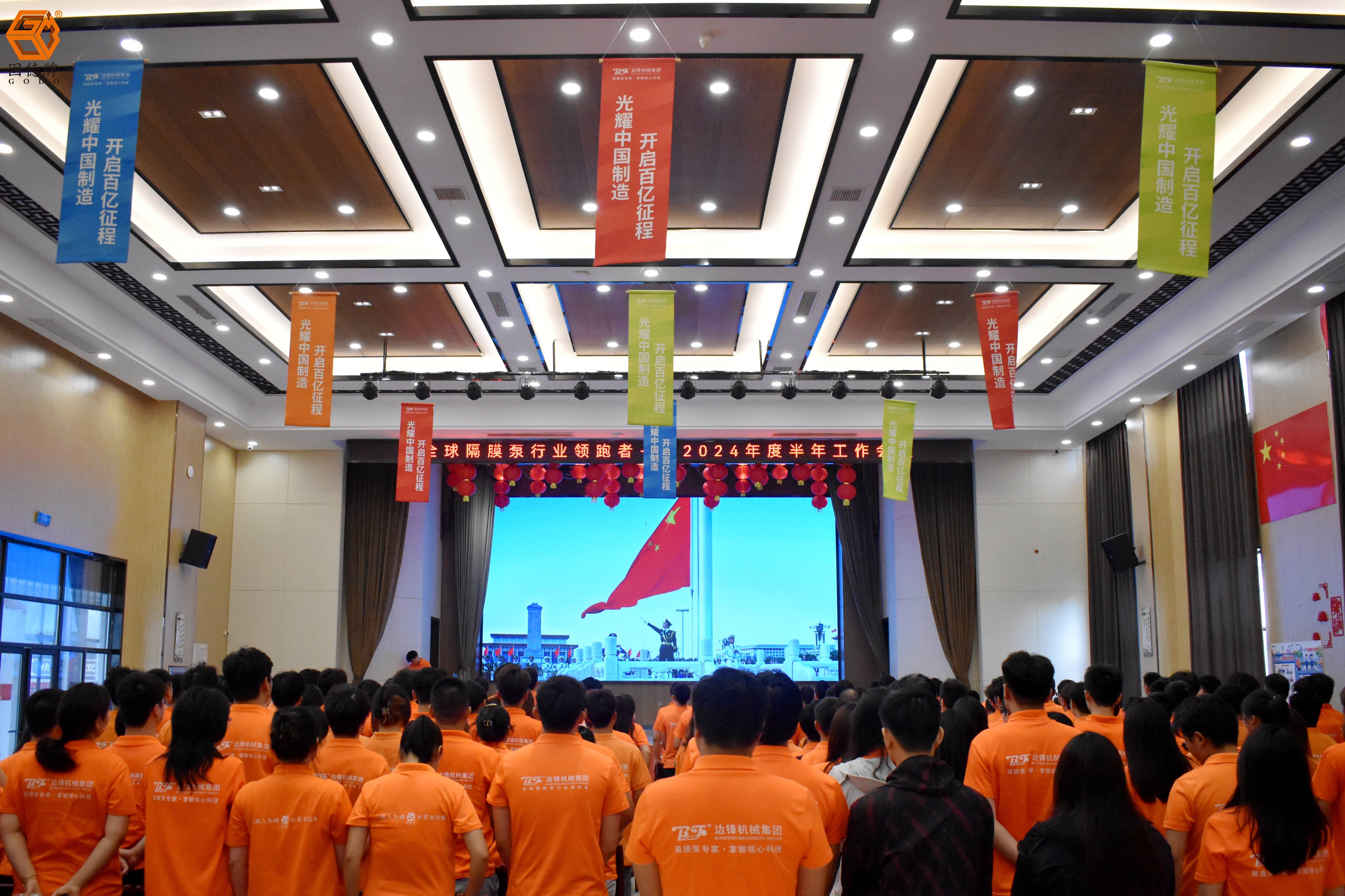 DSC_0089(1) DSC_0089(1)