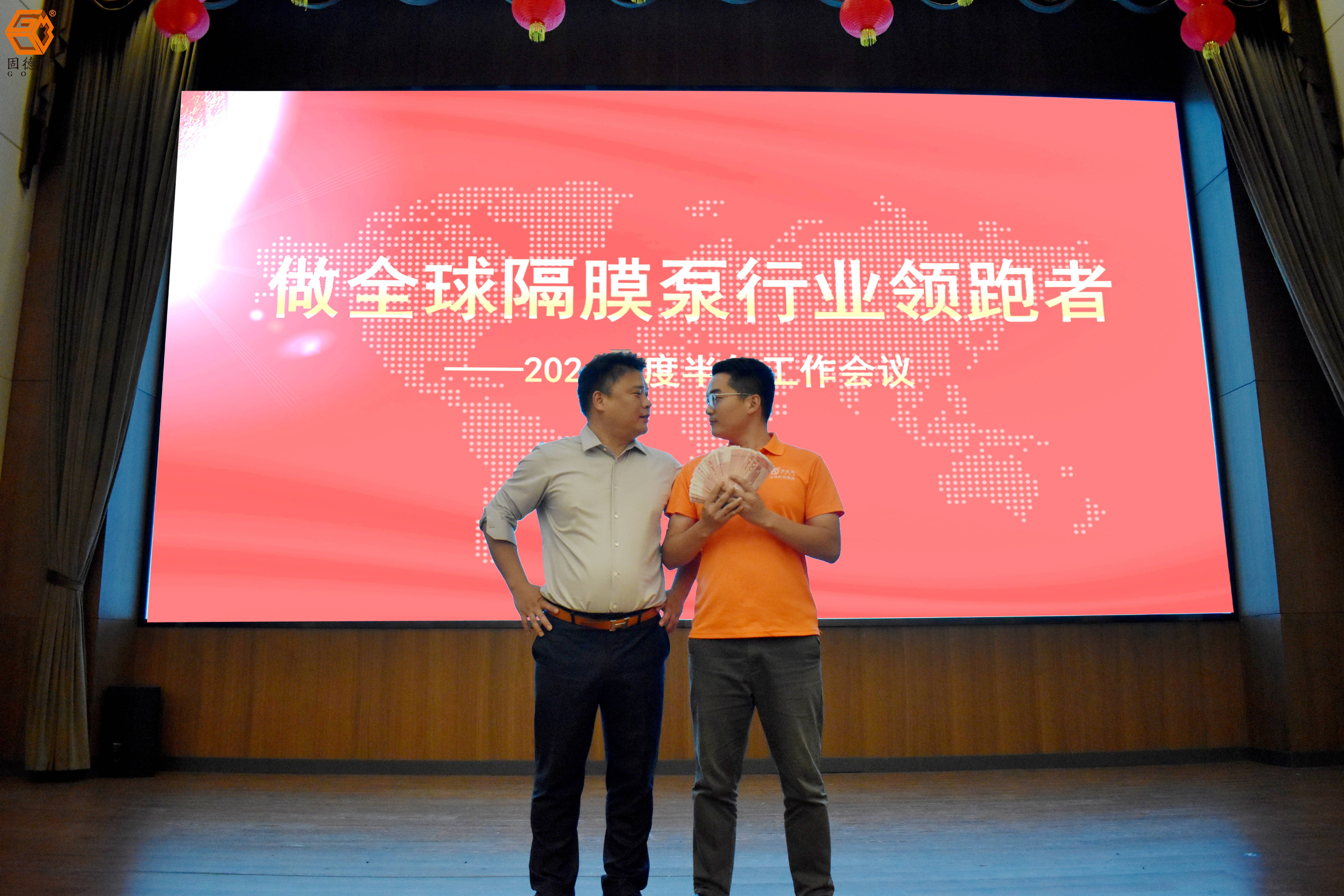 DSC_0254(1) DSC_0254(1)