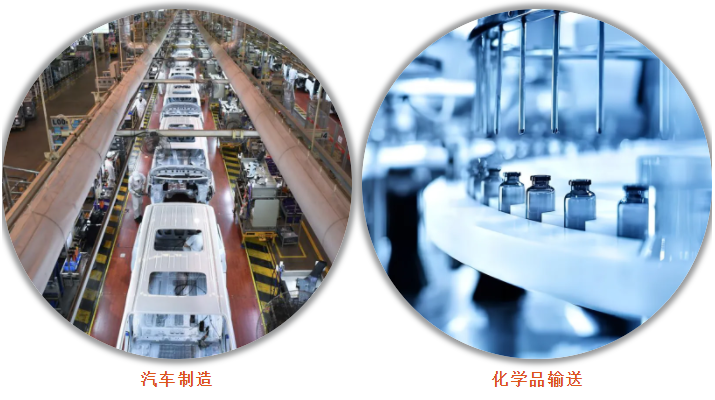 企業(yè)微信截圖_17393309548389 企業(yè)微信截圖_17393309548389