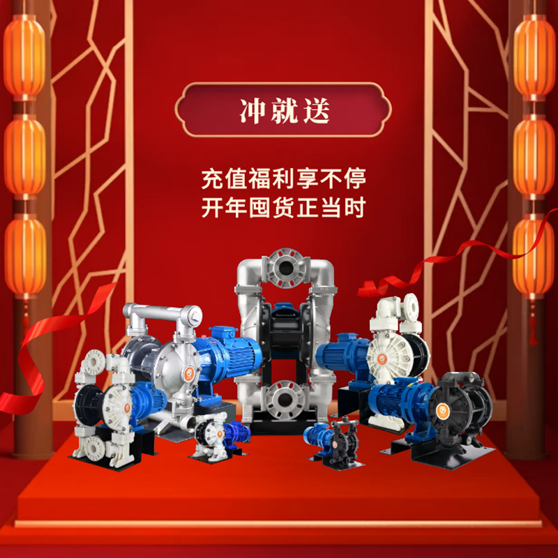 圖怪獸_電腦家電大氣中國風紅色年貨節(jié)促銷詳情頁 圖怪獸_電腦家電大氣中國風紅色年貨節(jié)促銷詳情頁