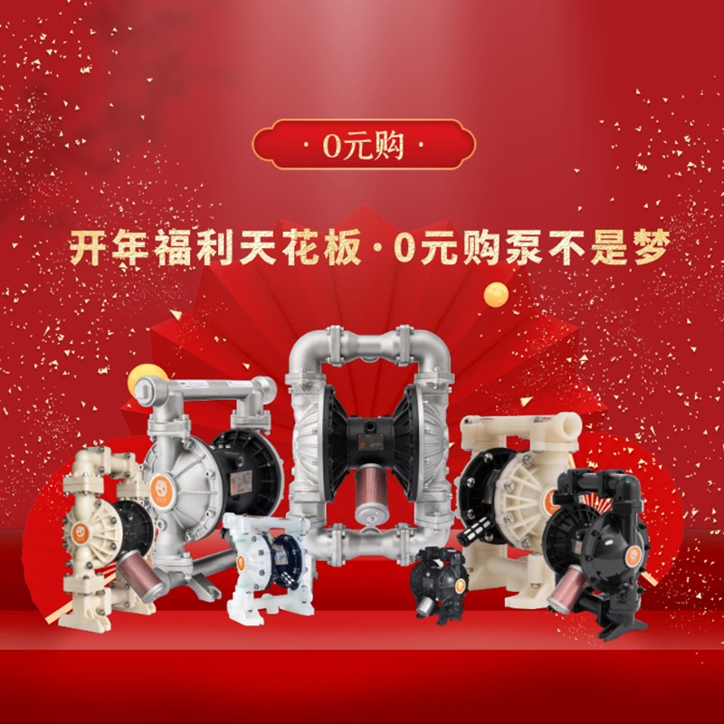 圖怪獸_口紅彩妝中國風國潮紅色年貨節(jié)詳情頁 圖怪獸_口紅彩妝中國風國潮紅色年貨節(jié)詳情頁