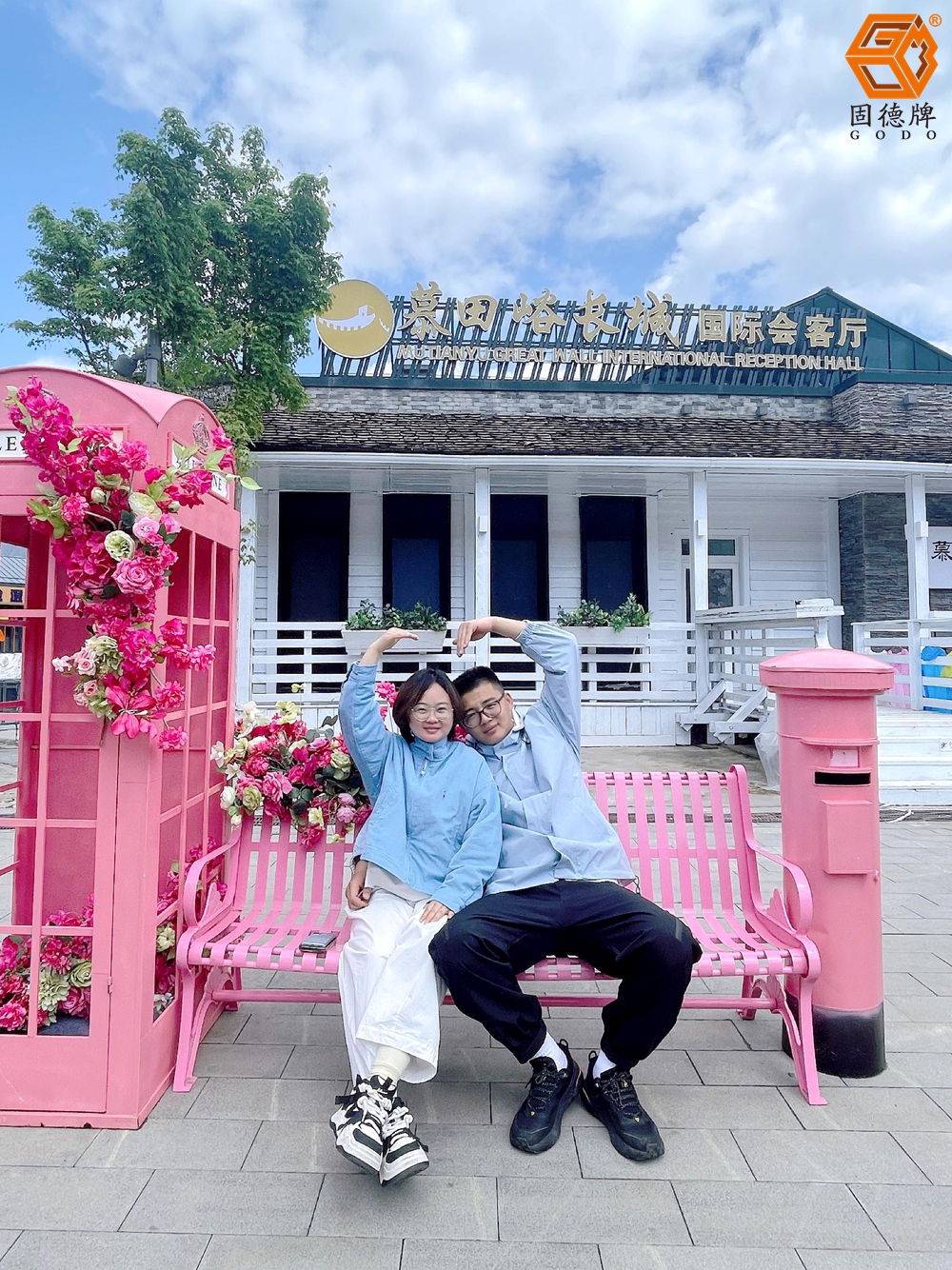 23b166c0fb55f25b6051da1727c05af6_compress 23b166c0fb55f25b6051da1727c05af6_compress