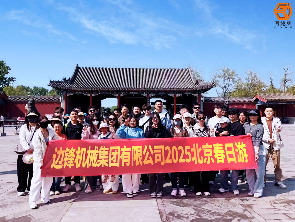 未標題-2(1) 未標題-2(1)