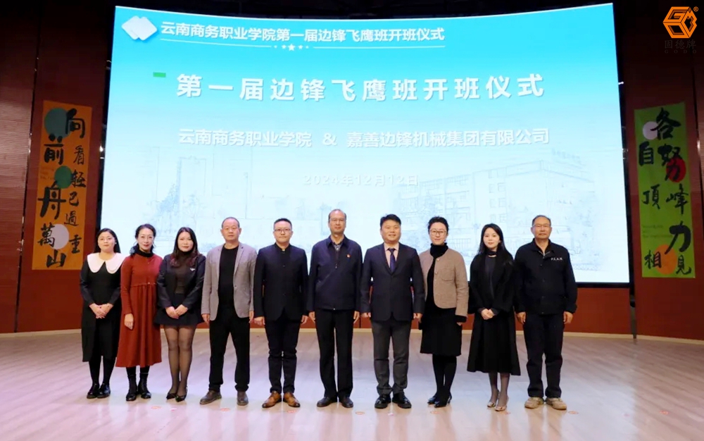 640.webp (1) 640.webp (1)