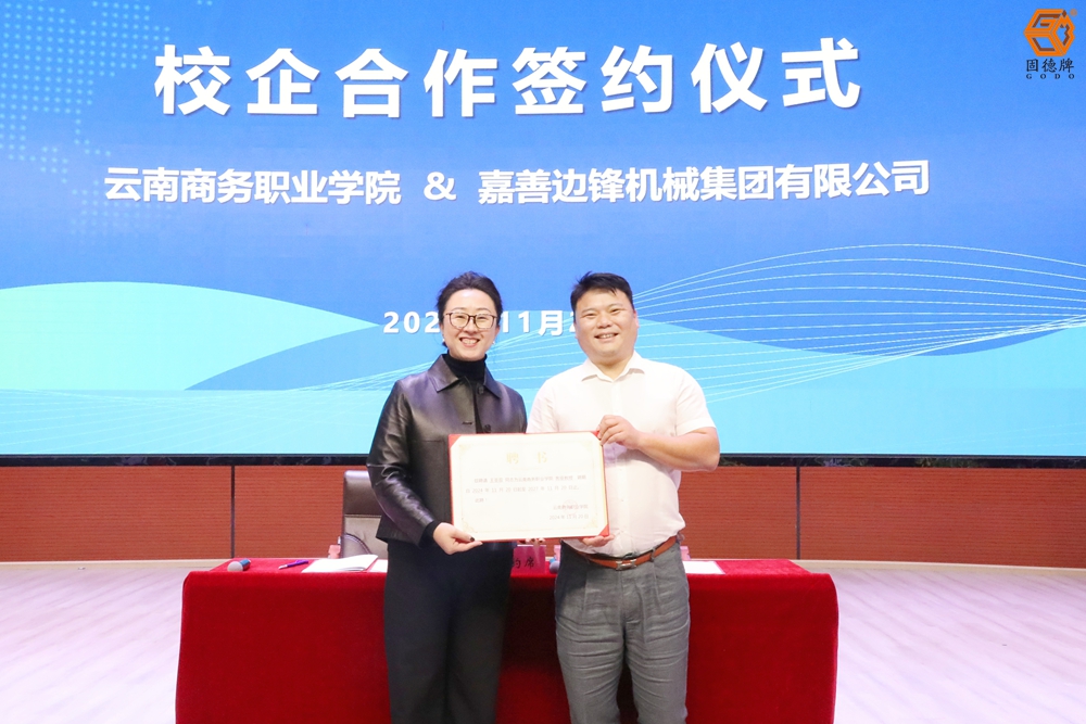 c750236c28f7a890737884845d1f9464_origin(1) c750236c28f7a890737884845d1f9464_origin(1)