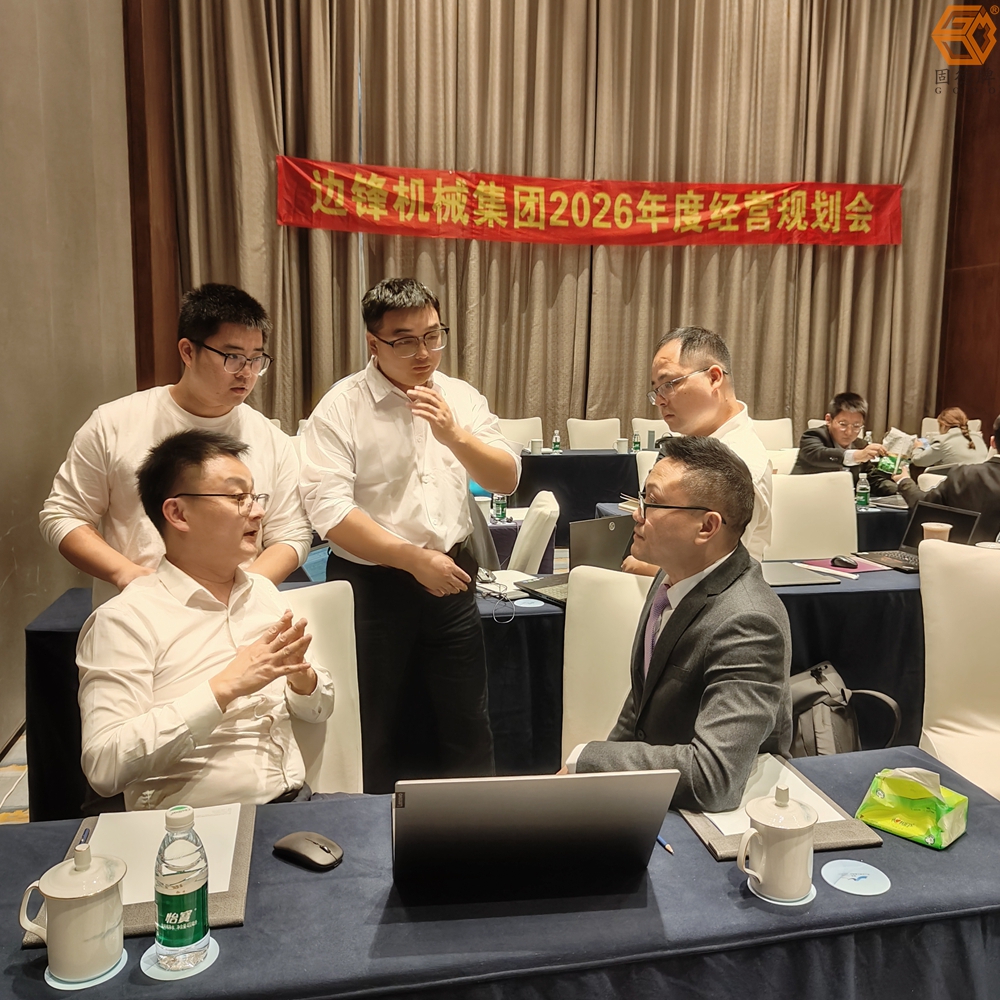 微信圖片_20251117155253_13_27