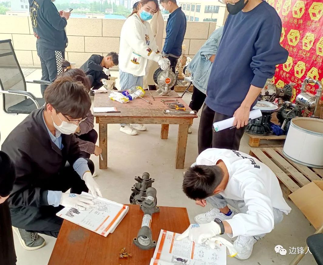 邊鋒機械集團,隔膜泵廠家,產(chǎn)品知識培訓(xùn)