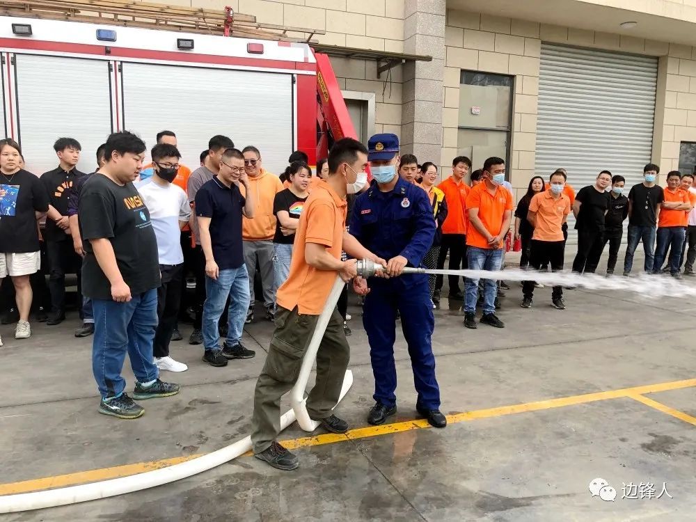 邊鋒機械集團,隔膜泵廠家,企業(yè)消防演練