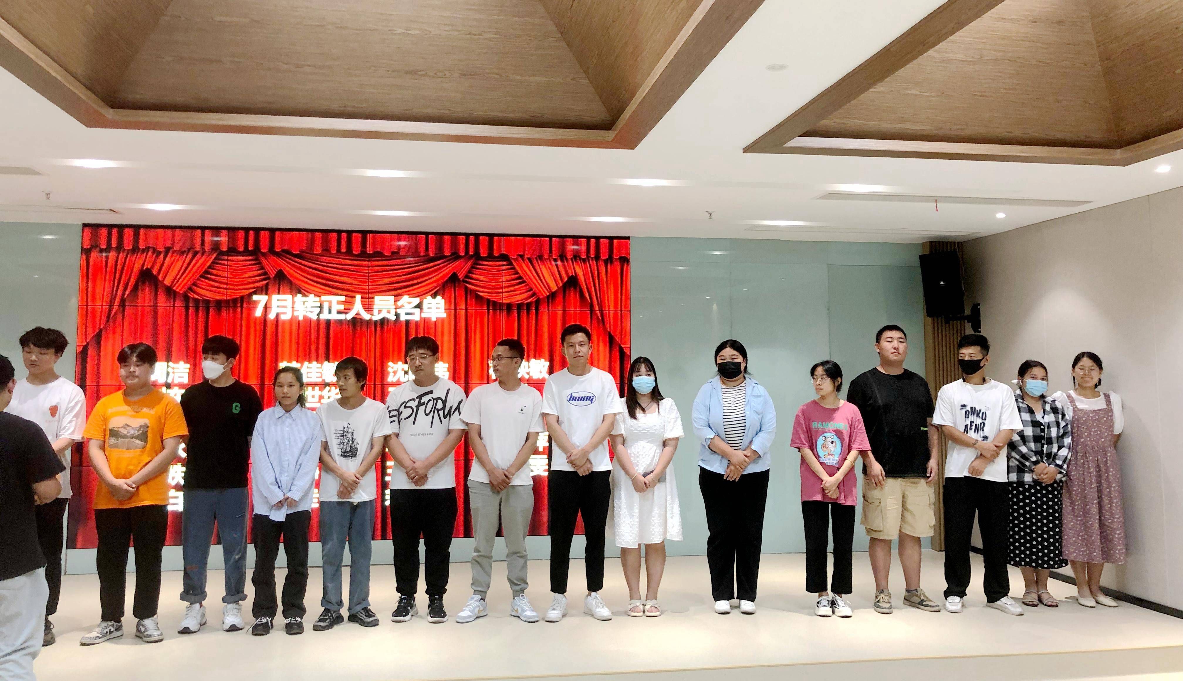 邊鋒機(jī)械集團(tuán),隔膜泵廠家,進(jìn)口泵替換,企業(yè)文化建設(shè),新員工轉(zhuǎn)正儀式