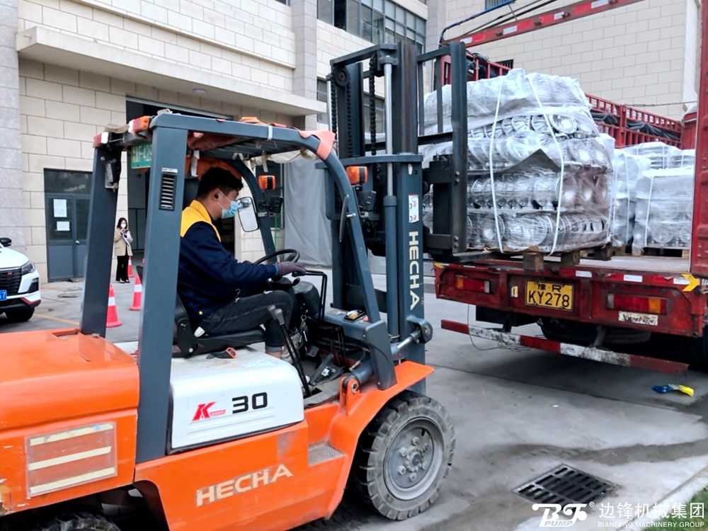 邊鋒機(jī)械集團(tuán),固德牌,隔膜泵,隔膜泵廠家,兔年開(kāi)門紅