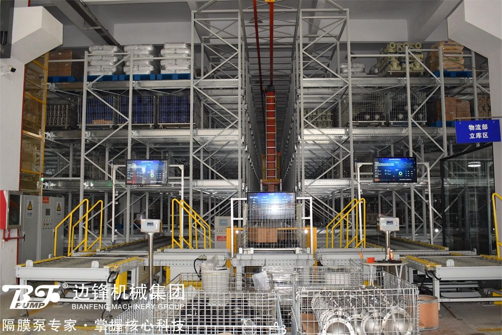 邊鋒自動(dòng)化車間