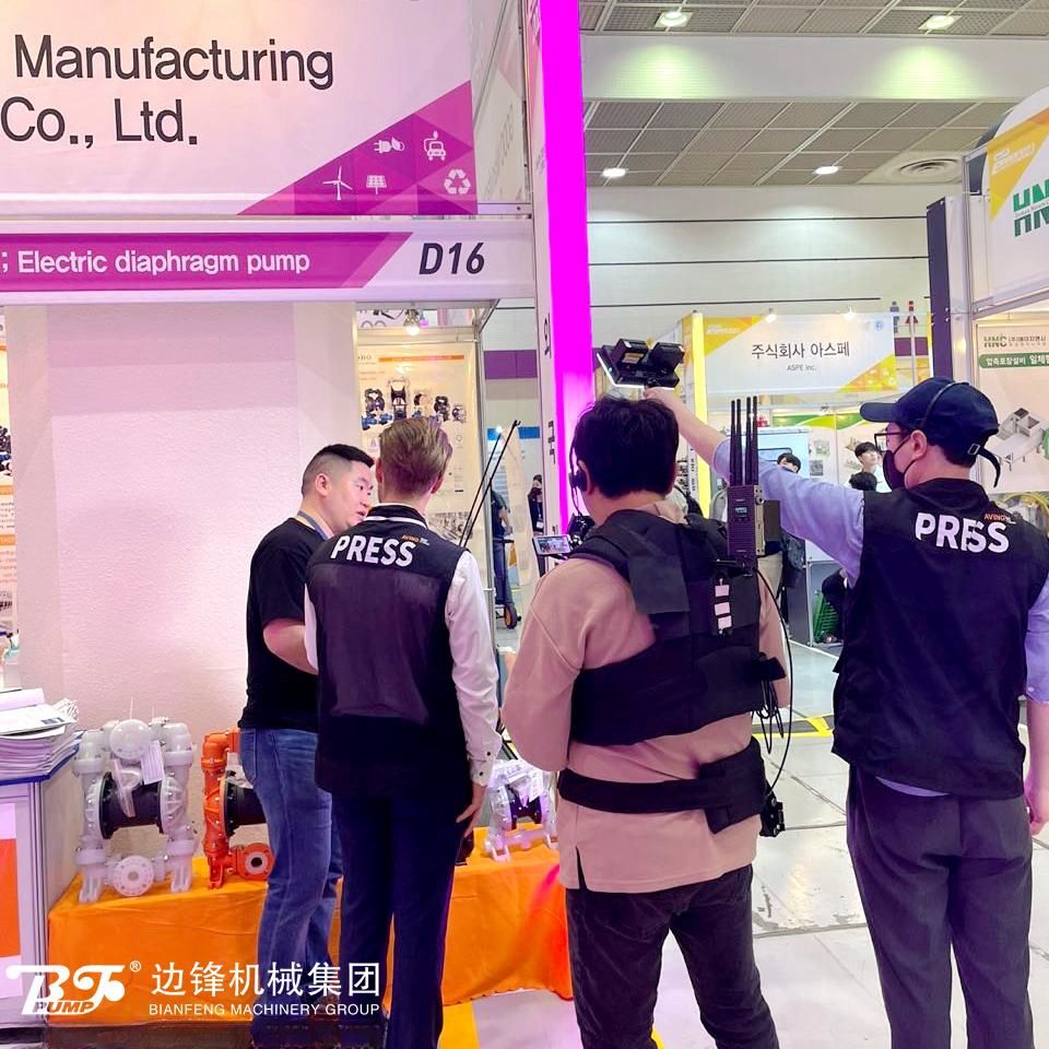 邊鋒機械集團,固德牌,隔膜泵,隔膜泵廠家,亞洲水展