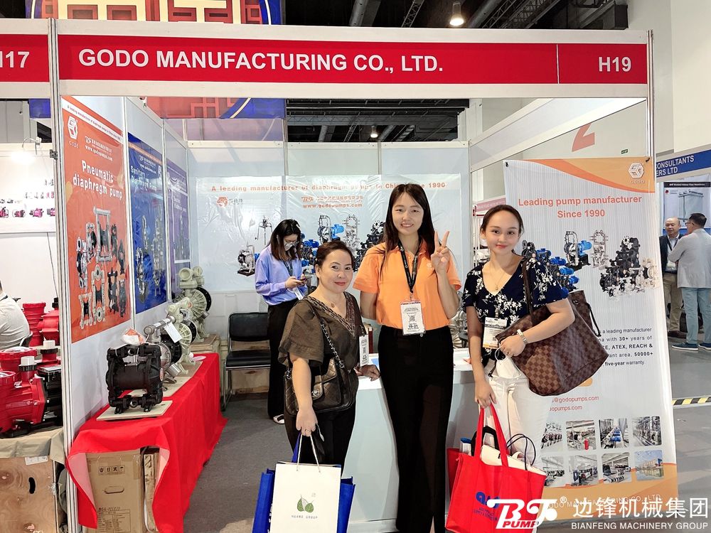 邊鋒機(jī)械集團(tuán)亮相菲律賓馬尼拉水處理展覽會(huì) 邊鋒機(jī)械集團(tuán)亮相菲律賓馬尼拉水處理展覽會(huì)