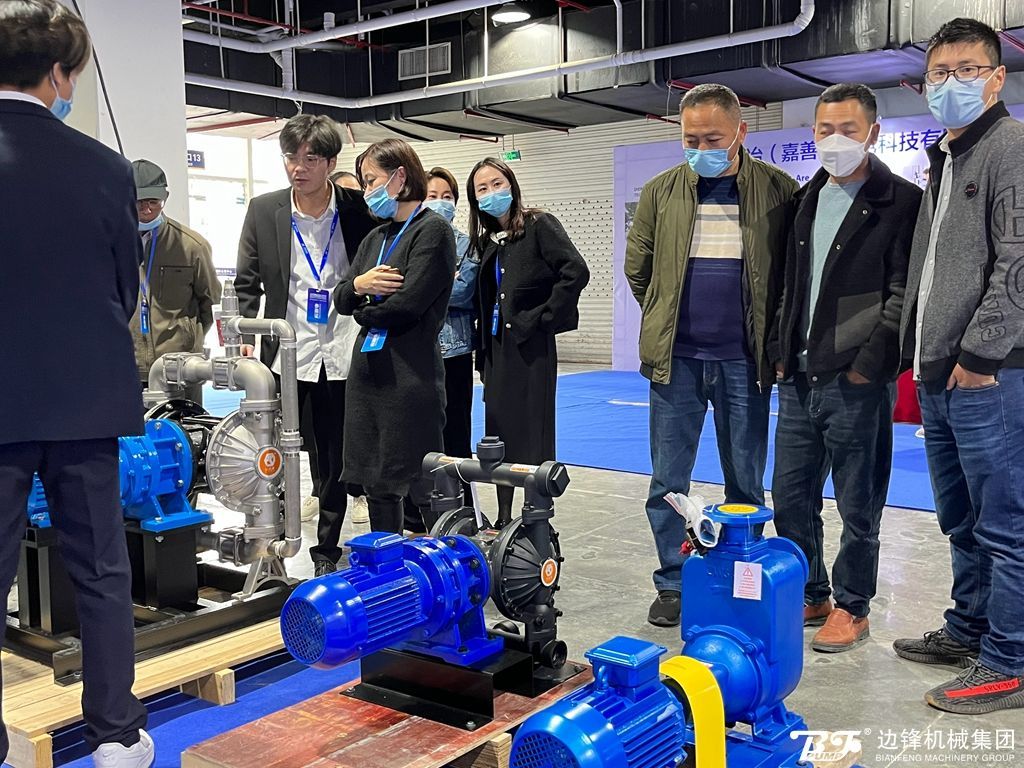 邊鋒機械集團,固德牌,隔膜泵,隔膜泵廠家,嘉興工博會