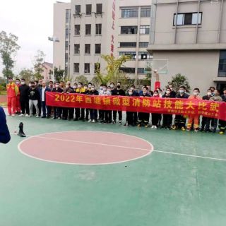 贊！消防技能大比武，共筑安全防火墻