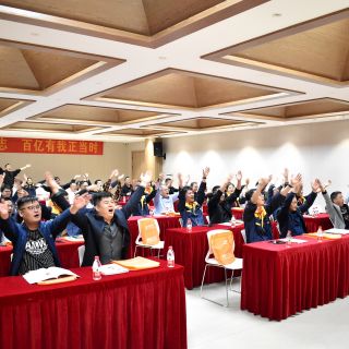 邊鋒十月招商會 || 相向而行，美美與共！