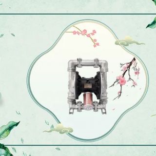 今日立春，美好泵然發(fā)生